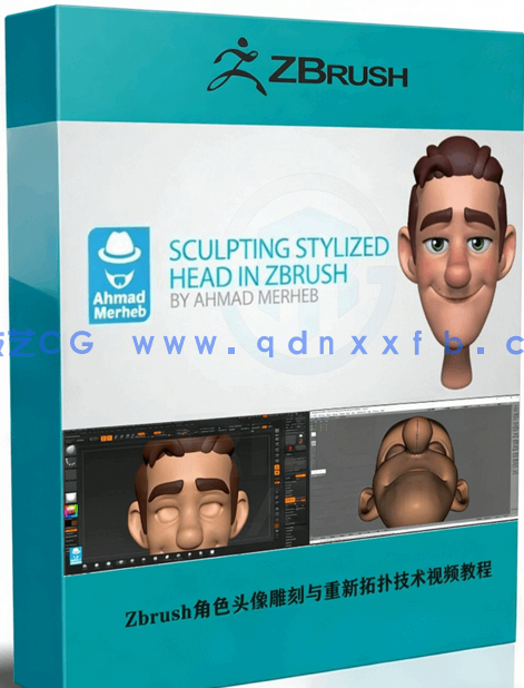 Zbrush角色头像雕刻与重新拓扑技术训练视频教程(图1)