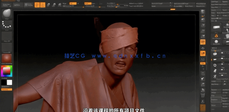 Zbrush逼真概念艺术游戏角色设计视频教程(图5)