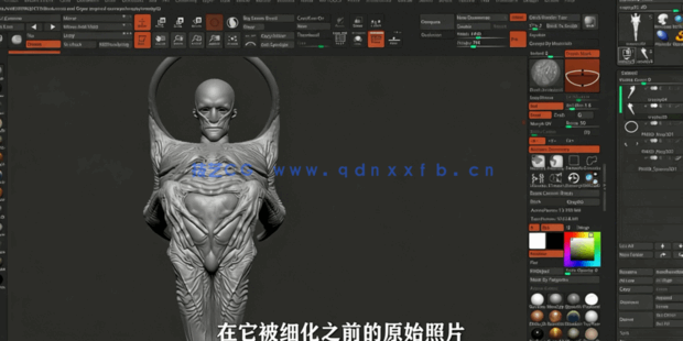 ZBrush超现实概念机械生物美学艺术笔刷使用技术视频(图2)