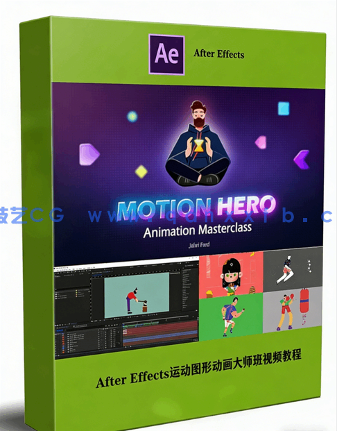 After Effects运动图形动画大师班训练视频教程(图1)