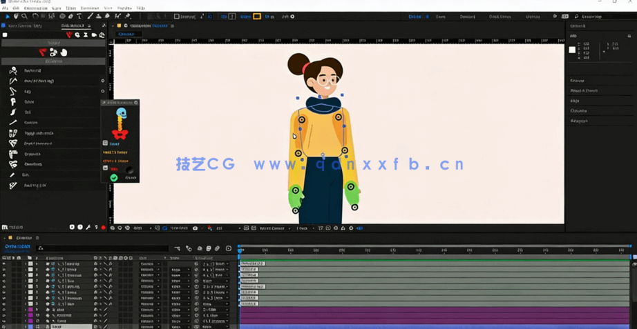 After Effects运动图形动画大师班训练视频教程(图5)