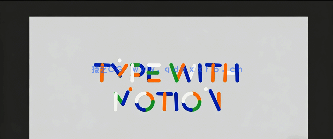 After Effects字体动画设计技术训练视频教程(图4)