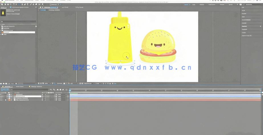 AE创建卡通弹跳循环动画工作流程视频教程(图5)
