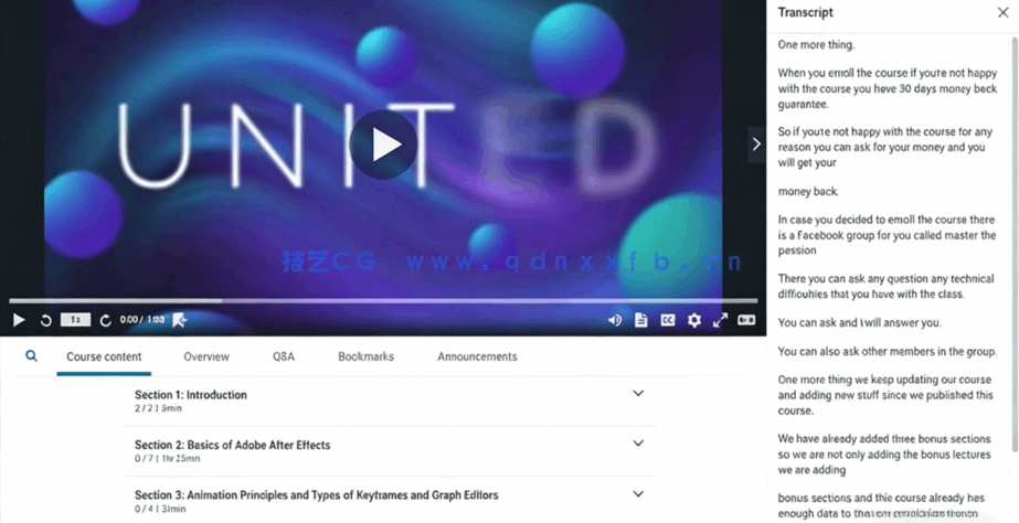  AE创建现代渐变液体动态图形工作流程视频教程(图2)