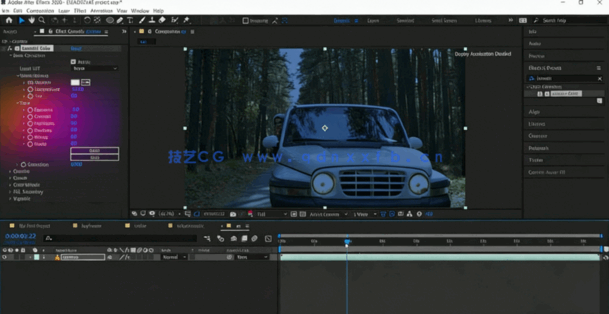 AE初学者后期合成动态视觉效果工作流程视频教程(图5)