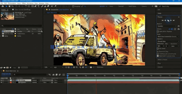AE创建像素化彩色半色调漫画书效果动画工作流程视频教程(图2)