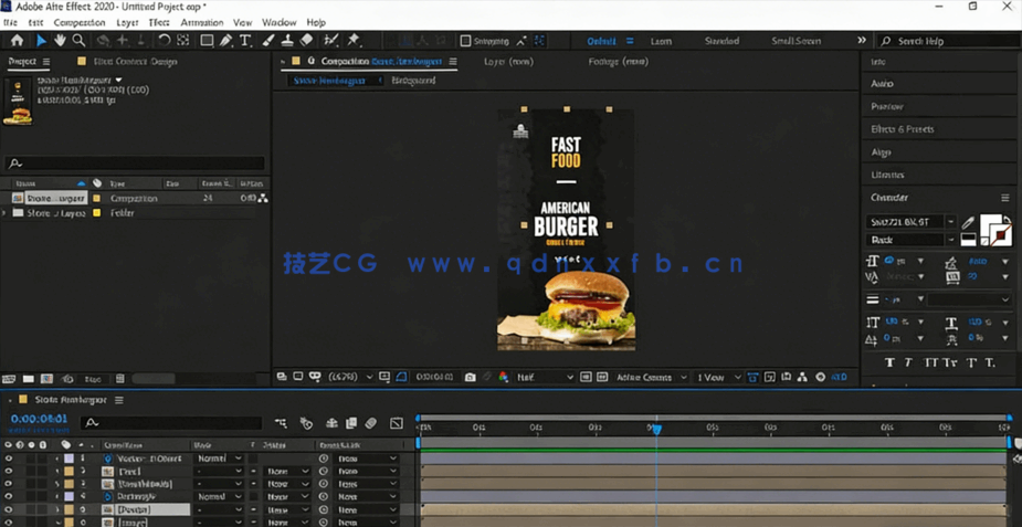 AE初学者创建视频合成特效工具工作流程视频教程(图6)