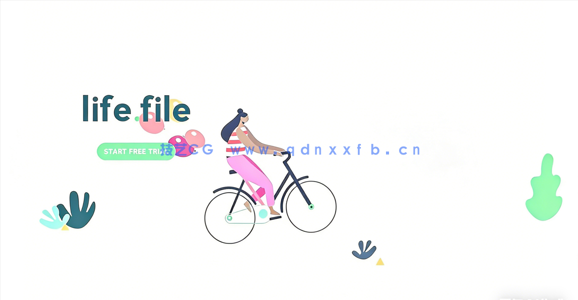 AE创建卡通吉他手角色动画工作流程视频教程(图3)