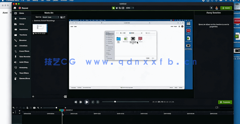  Camtasia视频录制编辑核心设计训练视频教程(图4)