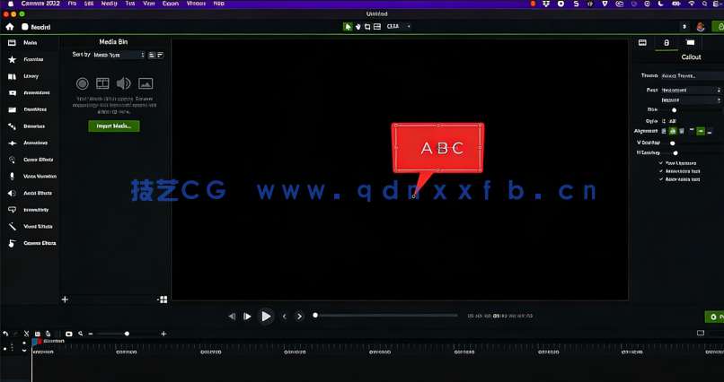  Camtasia视频录制编辑核心设计训练视频教程(图5)