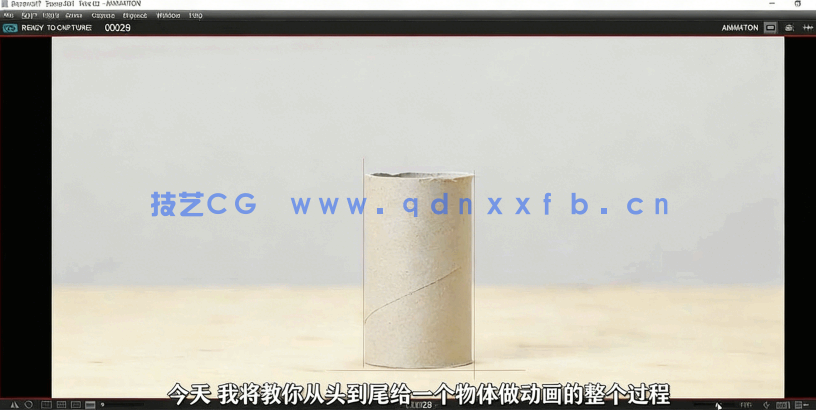 【中文字幕】定格动画全面核心技术训练视频教程(图2)