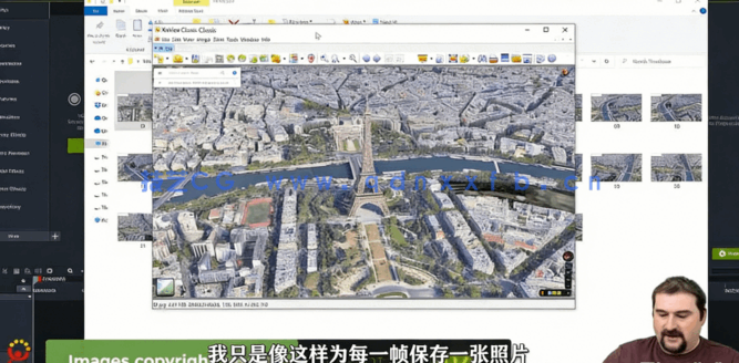 【中文字幕】Camtasia延时摄影定格动画实例制作训练视频教程(图4)