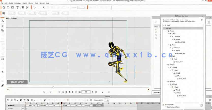 CrazyTalk Animator忍者动作姿势造型动画制作视频教程(图1)