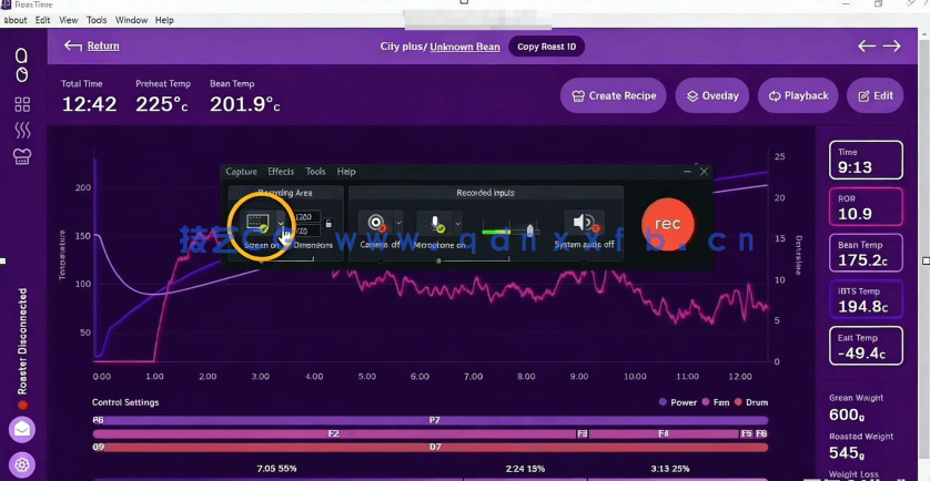 Camtasia 2020视频编辑基础核心技术训练视频教程(图5)
