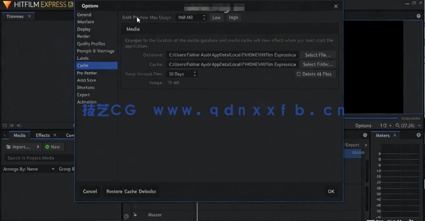 HitFilm视频编辑初学者入门训练视频教程(图5)