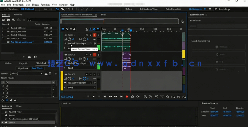  Audition CC 2020音频编辑技术从入门到精通视频教程(图5)