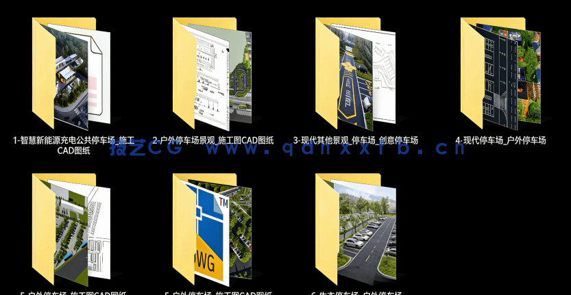 6套户外停车场景观CAD生态停车场CAD公共停车场CAD户外停车场效果图CAD户外停车场CAD(图2)