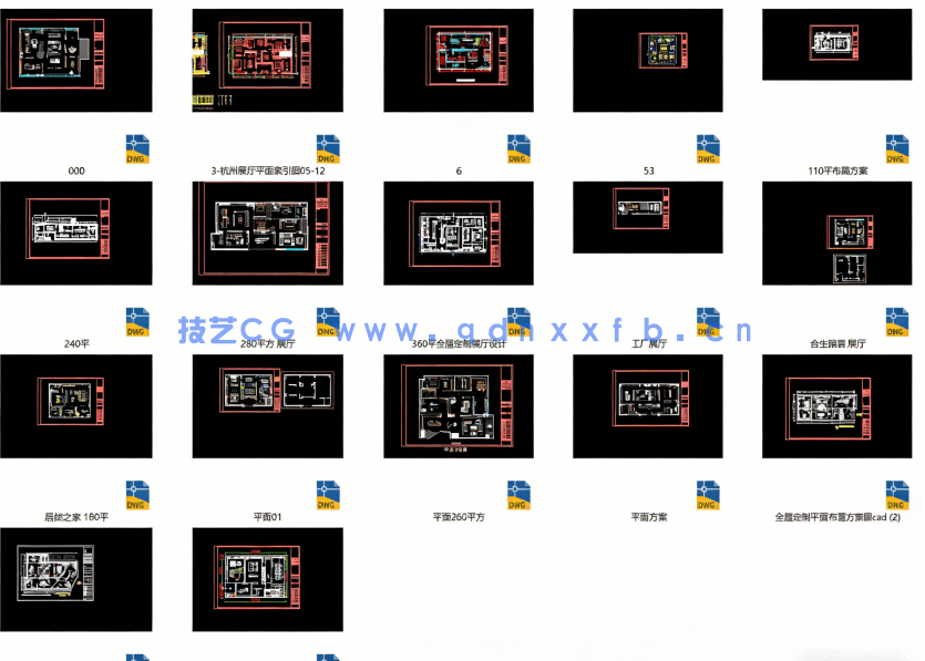  17套全屋定制展厅CAD家具展厅CAD家装展厅CAD全屋定制展厅(图2)