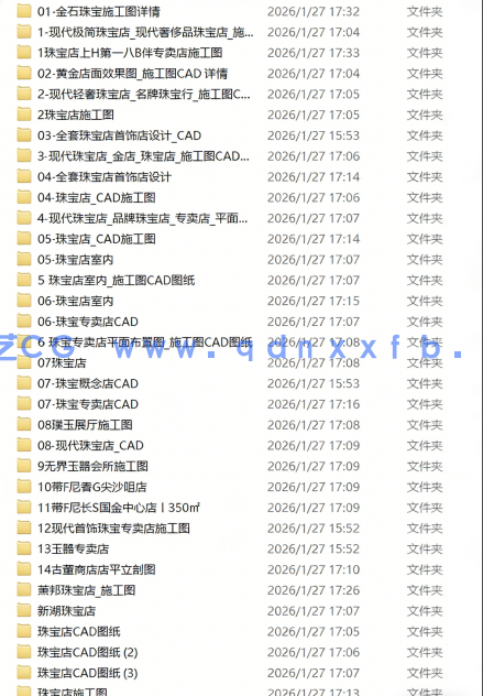35套珠宝店CAD首饰店CAD黄金店CAD珠宝专卖店CAD玉器店CAD金店CAD珠宝店(图2)