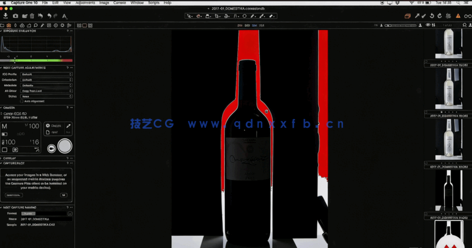 反光物体摄影与布光技巧视频教程(图4)