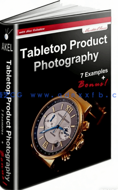 商业产品广告摄影大师级实例训练视频教程 (图6)