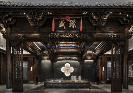 吴文粒 设计方案参考(图5)