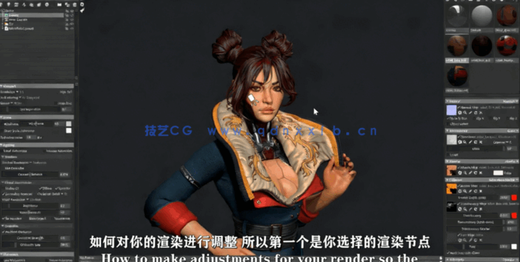 游戏角色超详细实例制作全流程视频教程 (图2)