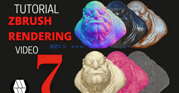 Zbrush巨魔半身像雕刻完整实例制作视频教程(图3)