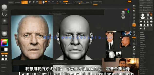 Zbrush超逼真好莱坞明星数字雕刻制作视频教程 (图2)