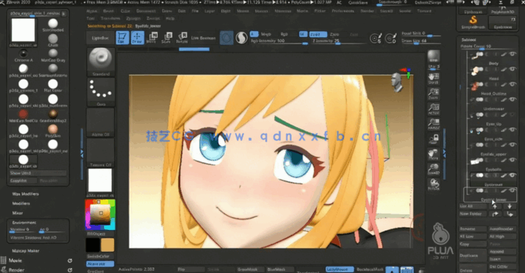 ZBrush卡通女孩精灵卧室完整制作流程视频教程 (图3)