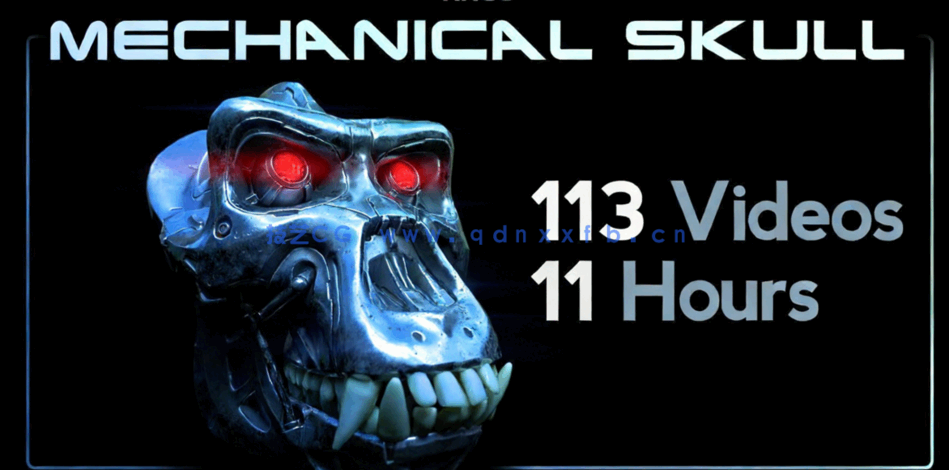 机械头骨数字雕刻建模完整制作流程视频教程(图2)