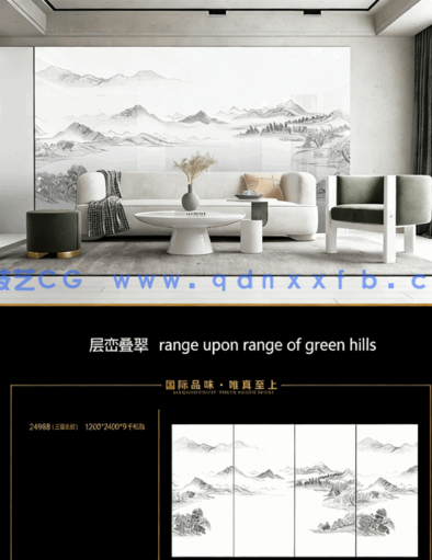 2023年最新岩板贴图 4K 8K(图3)