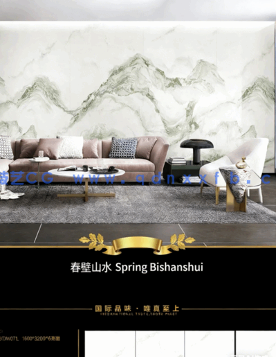 2023年最新岩板贴图 4K 8K(图4)