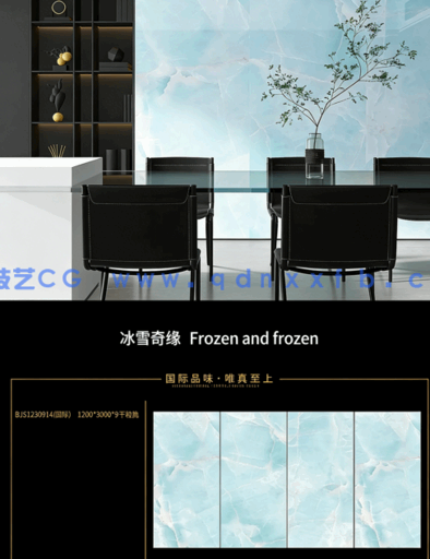 2023年最新岩板贴图 4K 8K(图5)