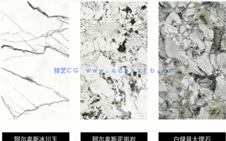 奢石贴图(图3)
