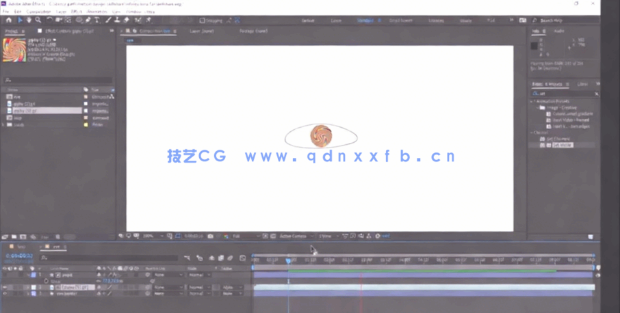 AE动态图形中制作眼睛循环动画工作流程视频教程(图4)
