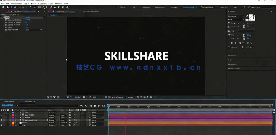 AE创建简单故障文本动画工作流程视频教程(图3)