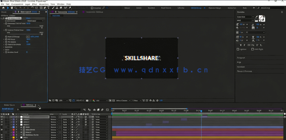 AE创建简单故障文本动画工作流程视频教程(图6)