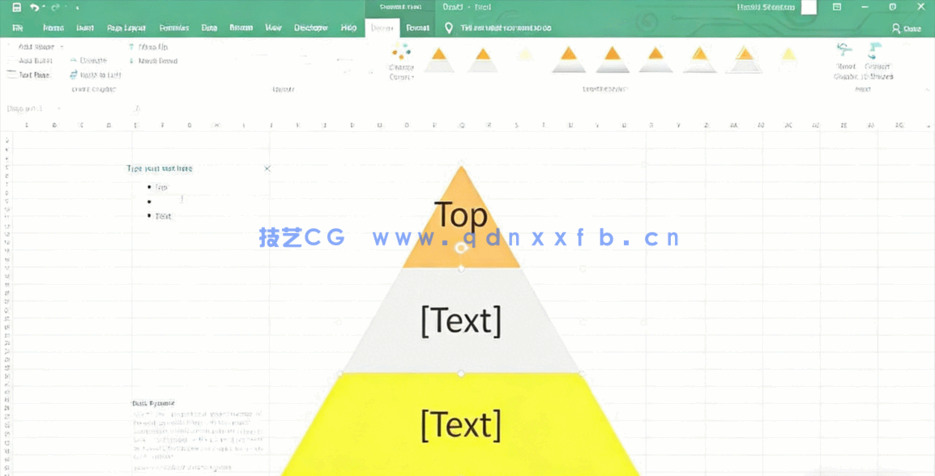 AE初学者创建动态图形后期编辑视觉效果视频教程(图5)