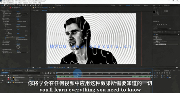 AE黑客帝国矩阵代码视觉特效实例制作视频教程 (图5)