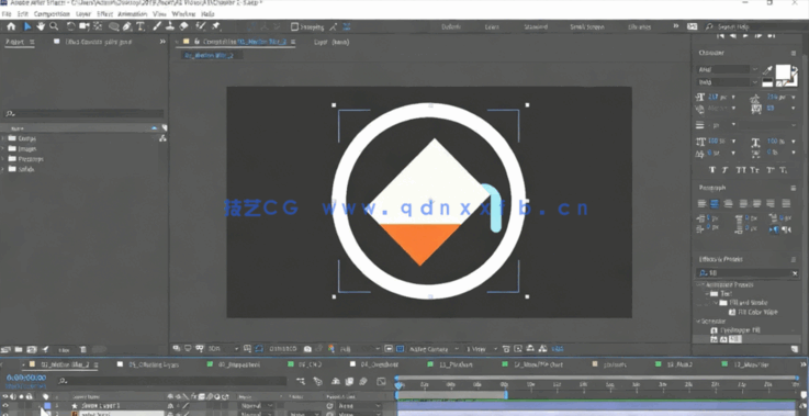 AE创建文本动画3D元素视觉效果技巧视频教程(图2)