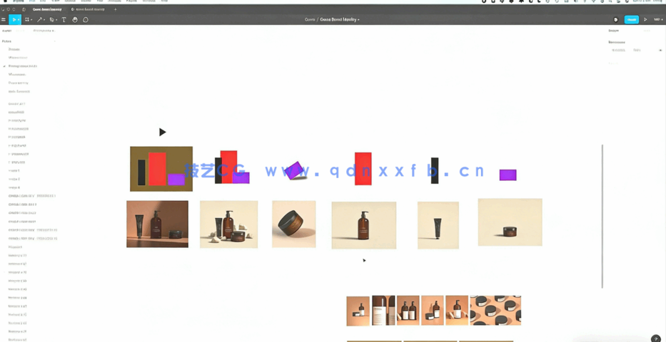 AE创建史诗般电子商务网站设计工作流程视频教程(图3)