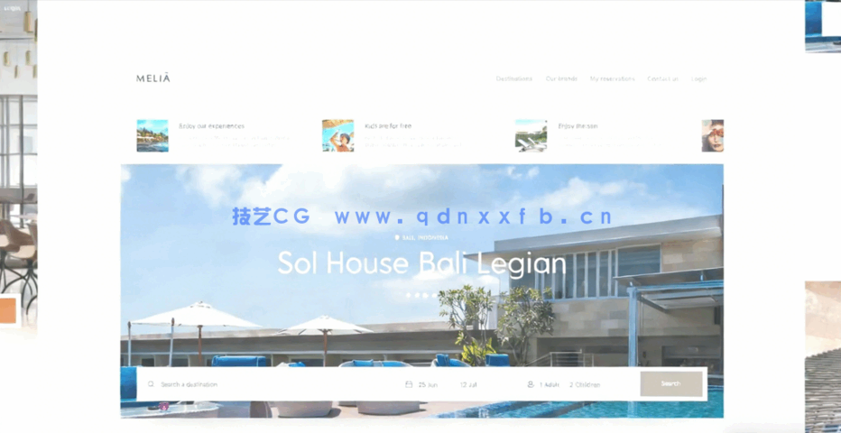 AE原型设计到复杂交互设计工作流程视频教程(图3)