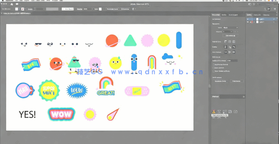 AE原型设计到复杂交互设计工作流程视频教程(图4)