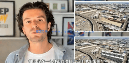 AE与3dsmax无人机镜头与3D元素合成特效视频(图6)