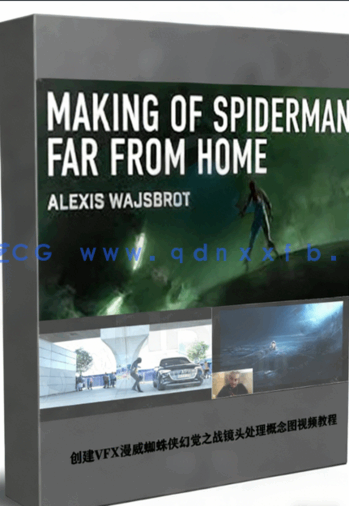 创建VFX漫威蜘蛛侠幻觉之战镜头处理概念图视频教程(图1)