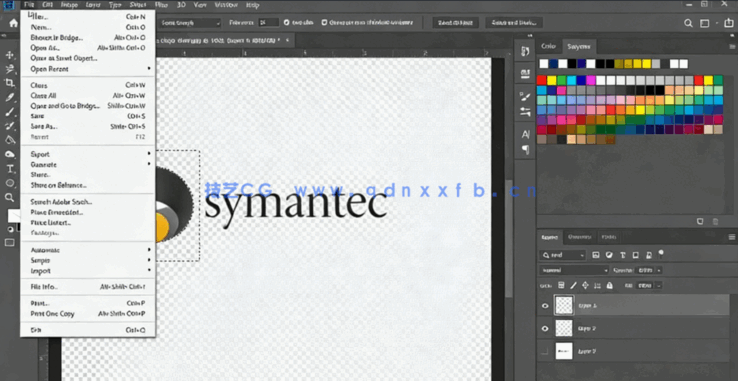 AE创建基础标志动画工作流程视频教程(图6)