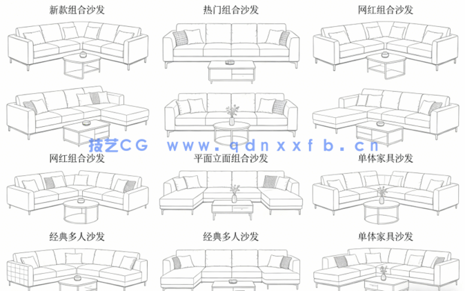 2024最新超全平面立面CAD图库(图3)