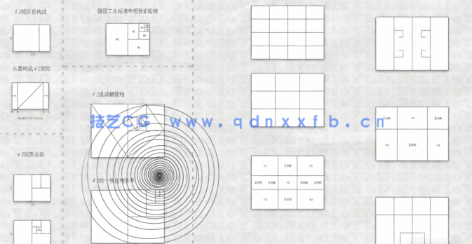  室内设计构成必备工具-几何比例CAD线稿(图5)