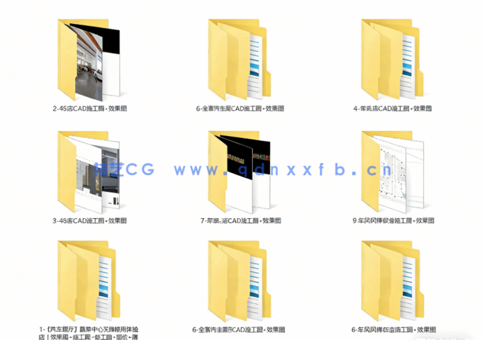 9套汽车4S店CAD施工图CAD汽车展厅CAD汽车专卖店CAD汽车服务中心CAD4s店效果图CAD4s店(图2)